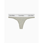 Gray Cotton Pantie