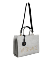 White Top Handle Canvas Leather Logo Crossbody Tote Bag