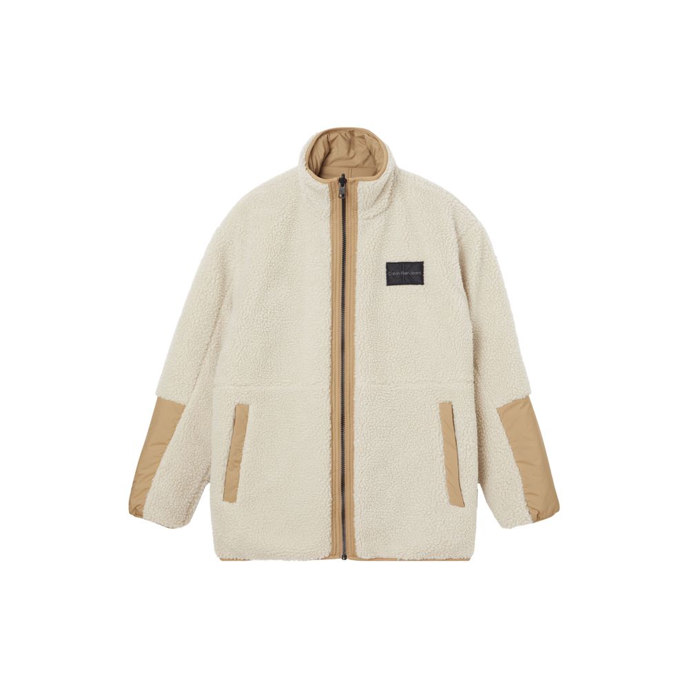 Beige Recycled Polyester Jacket