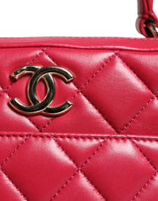 Pink Seal Matelasse Chain CC Lamb Skin Leather Bag